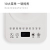 【1.5L养胃煮茶壶】长虹秋冬家用小型智能预约养生壶 办公室多功能玻璃煮茶器带过滤 商品缩略图3
