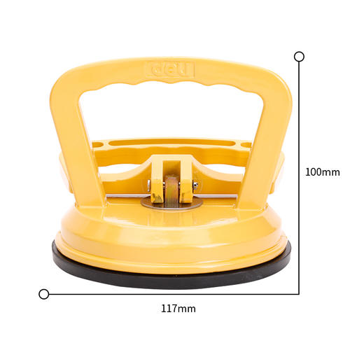 得力DL-XP01玻璃吸盘单爪50kg(黄) 商品图2