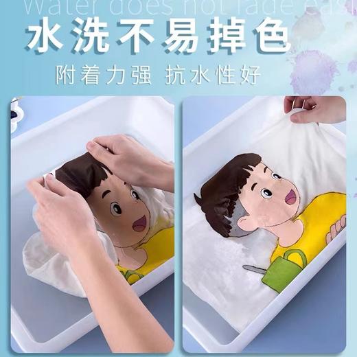 马利纺织颜料防水画鞋18色24色手绘帆布鞋子涂鸦球鞋t恤纺织品纤维丙烯颜料diy衣服染布料炳稀 商品图4