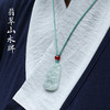 缅甸A货翡翠山水牌吊坠男女挂绳玉石项链 商品缩略图1