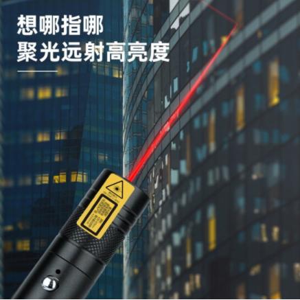 得力DL552004红光激光笔线充220mAh(黑) 商品图2