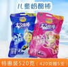 妙可蓝多奶酪棒活动装 商品缩略图0