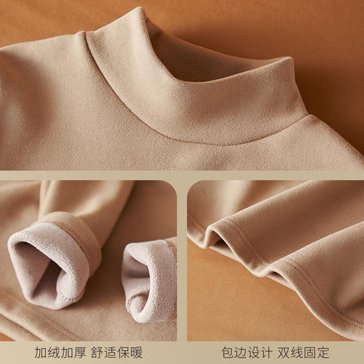 加厚洋气白色德绒，半高领加绒打底衫MC-2168 商品图3