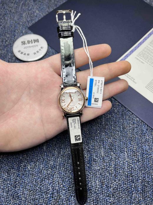 萧邦NR快乐钻系列 5钻新款30mm 女士机械腕表 商品图8
