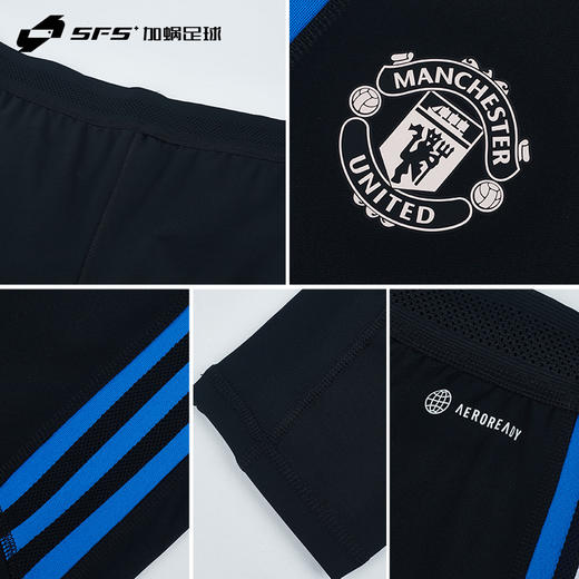 SFS阿迪达斯正品22/23曼联足球运动训练收腿裤百搭长裤男HT4274 商品图3