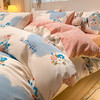 【全面印花四件套 享受如坠云端的触感体验】全棉ins小清新印花纯棉四件套床上用品床单被套宿舍三件套 商品缩略图0