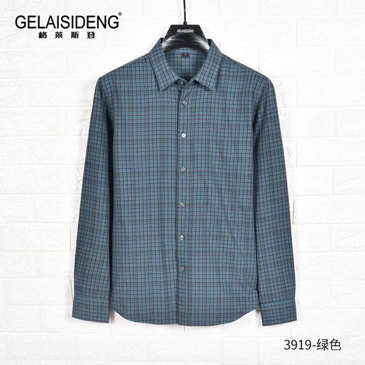 男加厚衬衫3919 商品图0