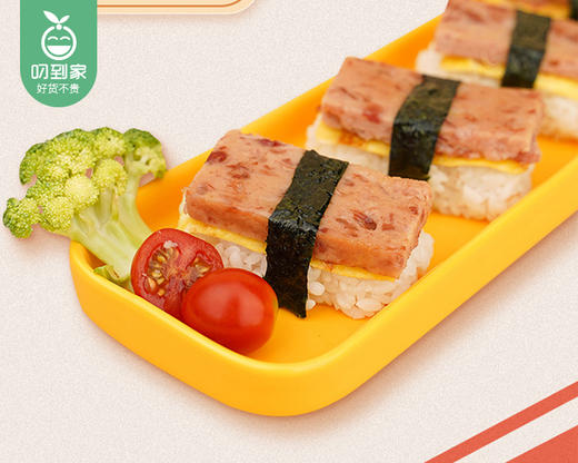 【预售-4月13日配送】臻邦黑猪午餐肉（原味）/1包（50g*8小包） 商品图1