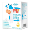安琪纽特开智牛初乳钙加钙压片糖果 商品缩略图0