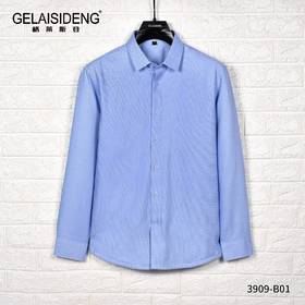 男加厚衬衫3909
