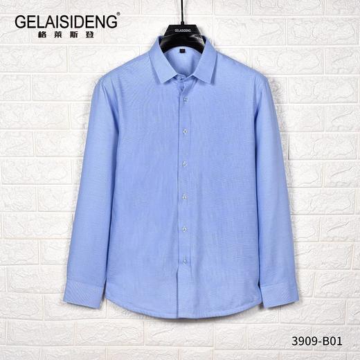 男加厚衬衫3909 商品图0