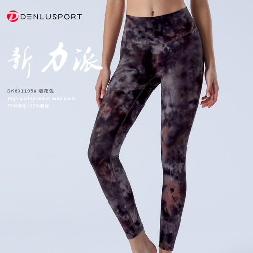 精品盲盒一口价（满20件包邮）款式颜色随机发货 品质优 非质量问题不退换 商品图7