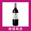 安乐侯庄园干红葡萄酒2019  Chateau des Annereaux, Lalande-de-Pomerol, France 商品缩略图0