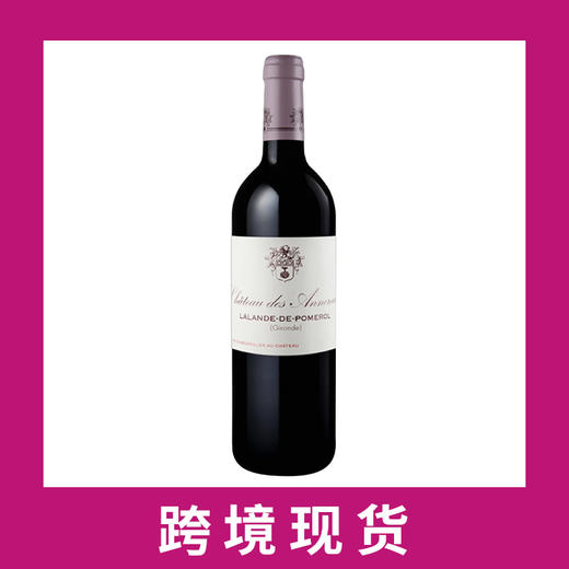 安乐侯庄园干红葡萄酒2019  Chateau des Annereaux, Lalande-de-Pomerol, France 商品图0