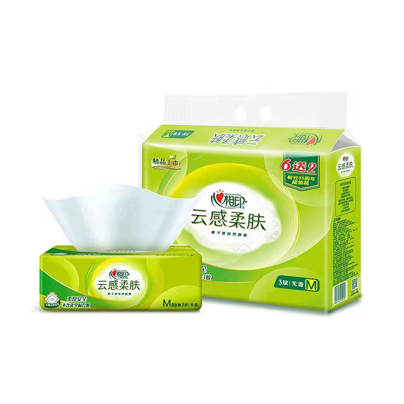 心相印云感柔肤抽纸8包/DT18098【21009226】