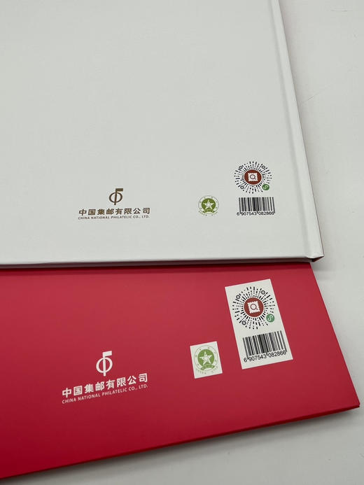 2022年全年邮票年册 商品图11