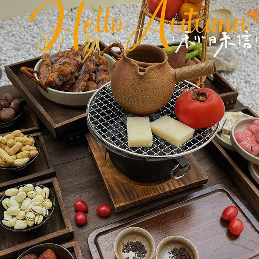 天聪-多功能铸铁炭烤炉四件套小号/中号/大号 商品图1