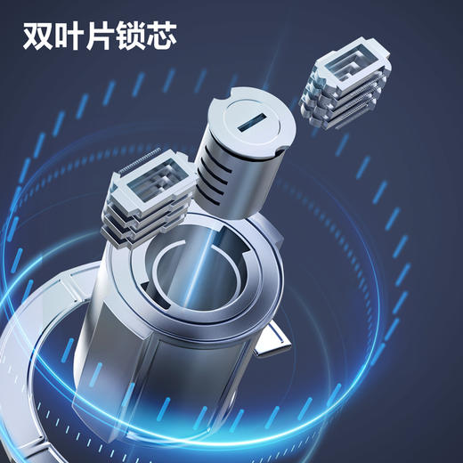 得力DL508021钥匙链条锁4x1000mm(黑) 商品图2