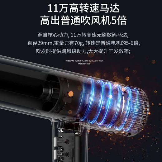 康夫K9吹风机发廊家用无刷电机吹风机大功率负离子吹风 商品图2