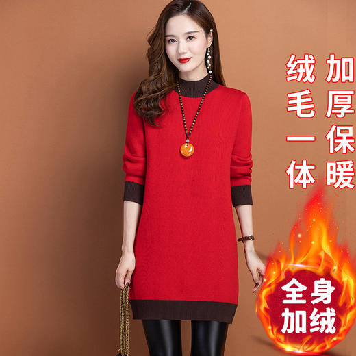 中长款毛衣加绒加厚打底衫，洋气一体绒保暖衣遮屁股针织CC-22142 商品图6
