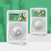 首日纪念版！2023熊猫3克精制铂币，首次发行！ 商品缩略图0