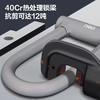 得力DL508102硅胶车用U型锁65x140mm(黑) 商品缩略图1