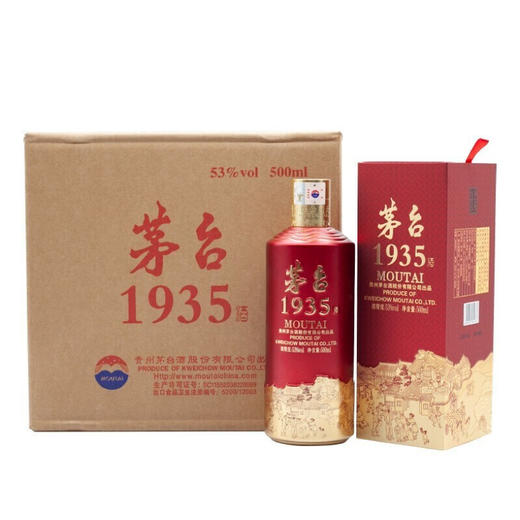 贵州茅台酒 茅台1935 53度酱香型白酒500ml*1瓶 商品图3