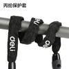 得力DL508021钥匙链条锁4x1000mm(黑) 商品缩略图1