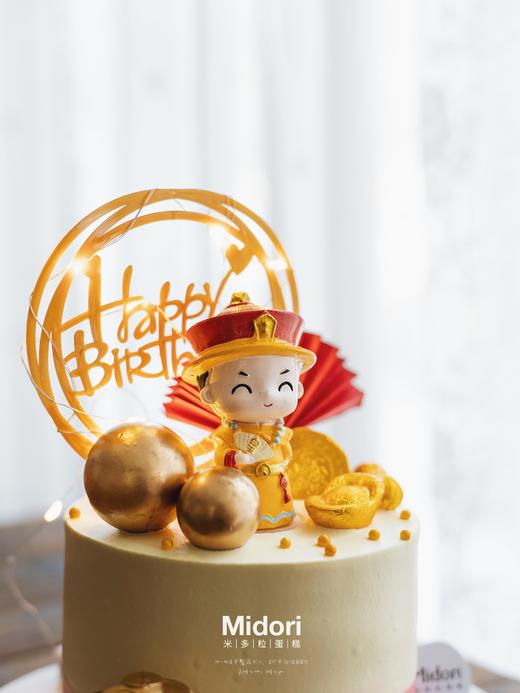 父皇大人 ｜红红火火 喜气 商品图2