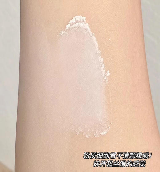 兰蔻持妆散粉 商品图3