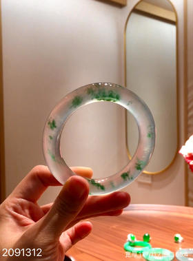 玻璃飘翠手镯【2091312】具体价格微信咨询