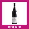 多米尼克拉丰酒园伯恩格雷夫一级园干红2016 Dominique Lafon Les Greves, Beaune Premier Cru, France 商品缩略图0