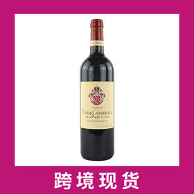  卡汀娜之花庄园干红葡萄酒2019 Chateau Fleur Cardinale, Saint-Emilion Grand Cru, France