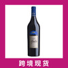智利拉博斯特阿帕尔塔干红葡萄酒（蓝宝棠）2012 Clos Apalta, Colchagua Valley, Chile 商品缩略图0