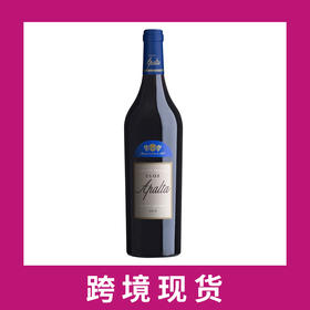 智利拉博斯特阿帕尔塔干红葡萄酒（蓝宝棠）2012 Clos Apalta, Colchagua Valley, Chile
