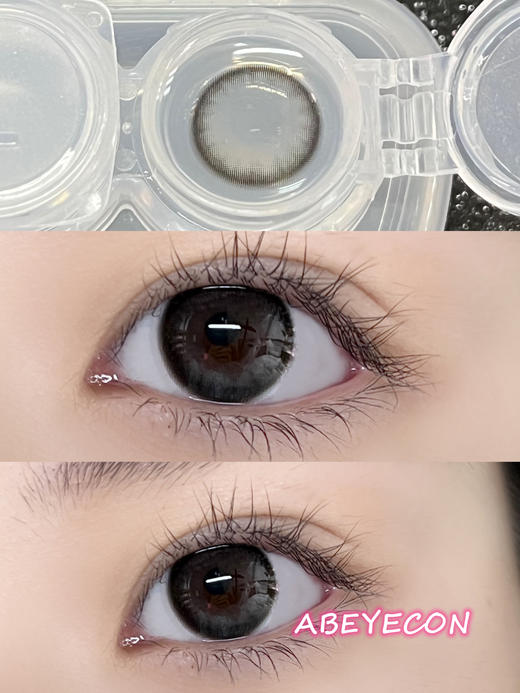 白月光「含硅水凝胶」年抛型 300/375/400/475/550/600/700/750/800/850/900/950/1000缺，其他度数货全！ 商品图0