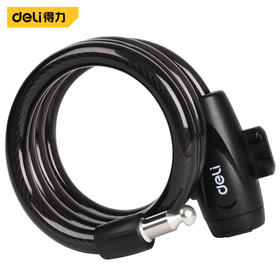 得力DL508001钥匙钢缆锁12x1200mm(黑)