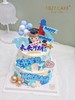 1027CAKE | 双层  毕业季 商品缩略图2