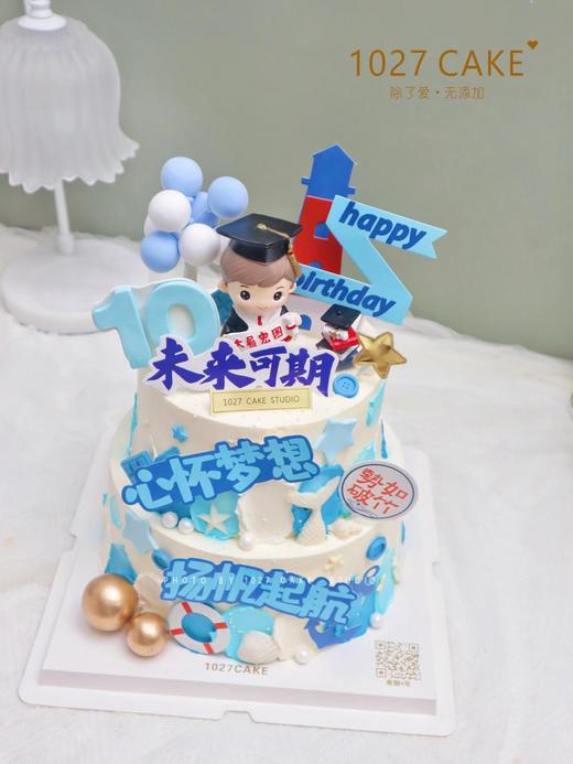1027CAKE | 双层  毕业季 商品图2