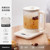 【1.5L养胃煮茶壶】长虹秋冬家用小型智能预约养生壶 办公室多功能玻璃煮茶器带过滤 商品缩略图0