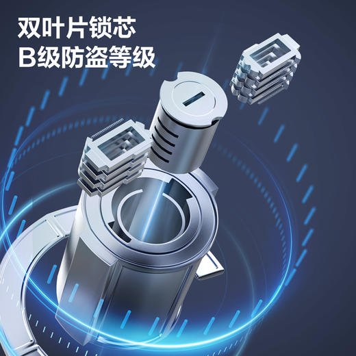 得力DL508001钥匙钢缆锁12x1200mm(黑) 商品图2