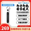美的MO电暖器 商品缩略图0
