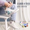 马利纺织颜料防水画鞋18色24色手绘帆布鞋子涂鸦球鞋t恤纺织品纤维丙烯颜料diy衣服染布料炳稀 商品缩略图5