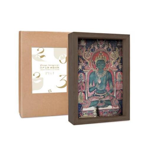 【去年】 2023特别典藏台历 “庄严五智 妙造自然”西藏夏鲁寺壁画精粹 商品图5