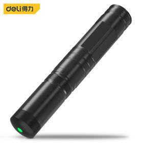 得力绿光激光笔座充300mAh(黑)