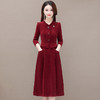 YQM YBB240-L假两件时尚修身连衣裙木耳边拼接气质裙 商品缩略图0