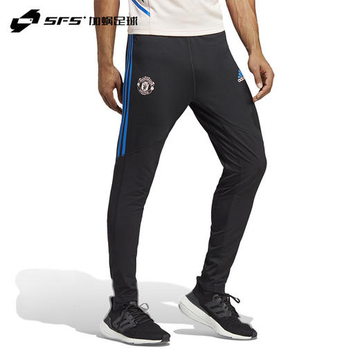 SFS阿迪达斯正品22/23曼联足球运动训练收腿裤百搭长裤男HT4274 商品图2