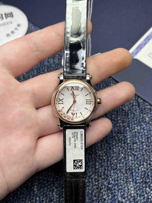 萧邦NR快乐钻系列 5钻新款30mm 女士机械腕表 商品图1