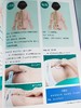 儿童特效穴位使用图册 商品缩略图7