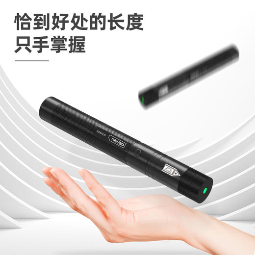 得力绿光激光笔座充带钥匙开关(黑) 商品图5